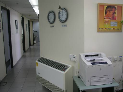 CDI - office