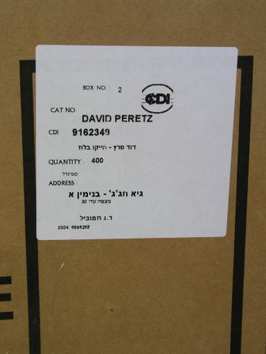 Haiku Blues Label
